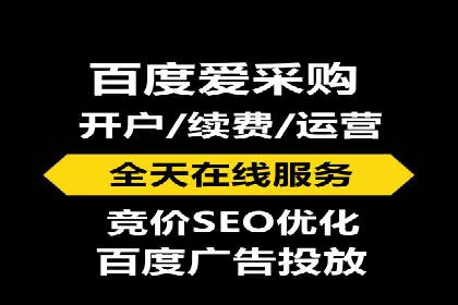 竞价SEM如何助力软件产品提升用户转化率